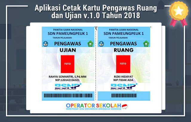 Aplikasi Kartu Ujian Semester Excel - Ruang Siswa Aplikasi Kartu Ujian Semester Excel - Ruang Siswa